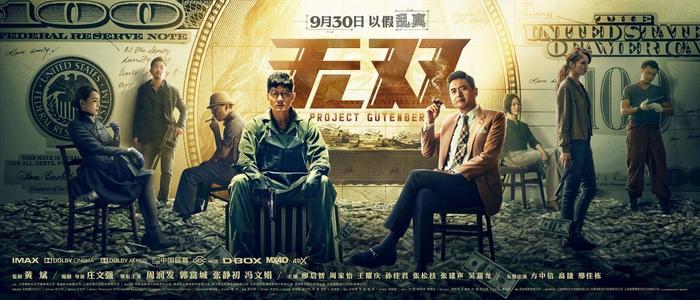 会计硕士学位证书图片